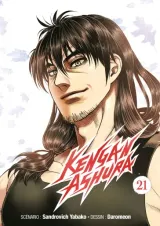 Vol. 21