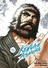 Vol. 25