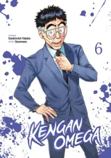 Vol. 6