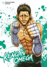 Vol. 7