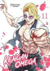 Vol. 11
