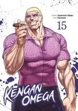 Vol. 15
