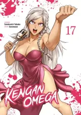 Vol. 17