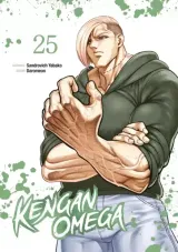 Vol. 25
