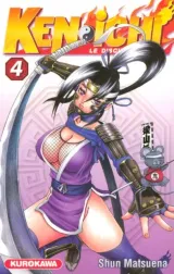 Vol. 4