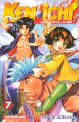 Vol. 7
