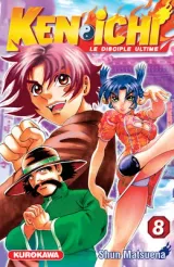 Vol. 8