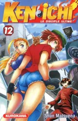 Vol. 12