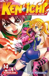 Vol. 14