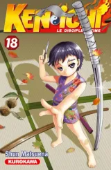 Vol. 18