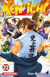 Vol. 22
