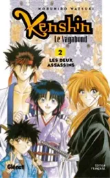 Vol. 2