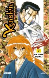 Vol. 7