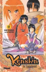 Vol. 12