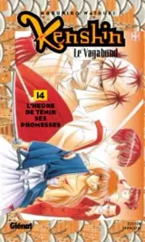 Vol. 14