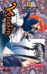 Vol. 23