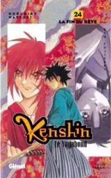 Vol. 24