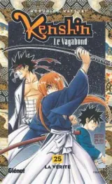 Vol. 25