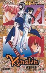 Vol. 26
