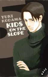 Vol. 5