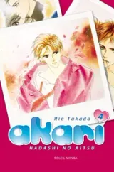 Vol. 4