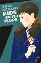 Vol. 7