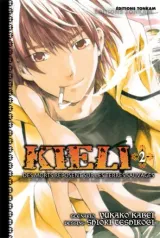 Vol. 2