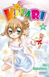 Vol. 13