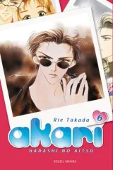Vol. 6