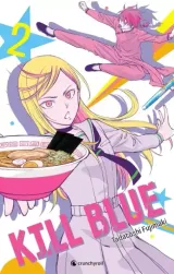 Vol. 2