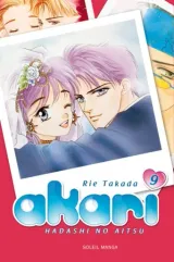 Vol. 9