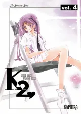 Vol. 4