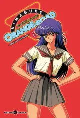 Vol. 5