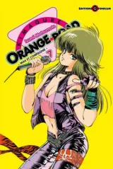 Vol. 7