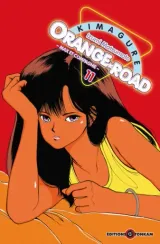 Vol. 12