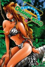 Vol. 15