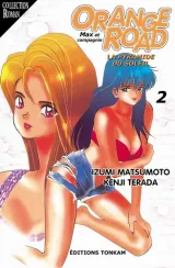 Vol. 2