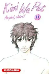 Vol. 11