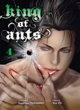 Vol. 4