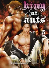 Vol. 5