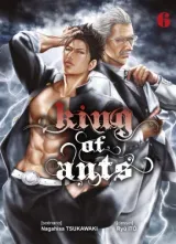 Vol. 6