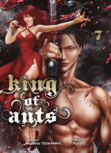 Vol. 7