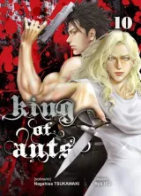 Vol. 10