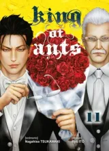 Vol. 11