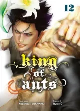 Vol. 12