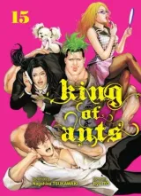 Vol. 15