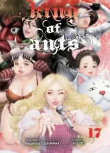 Vol. 17