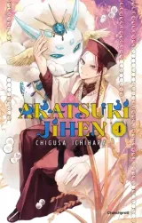 Vol. 4
