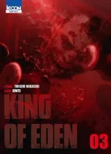 Vol. 3