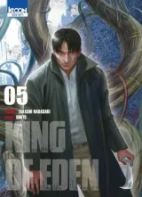 Vol. 5